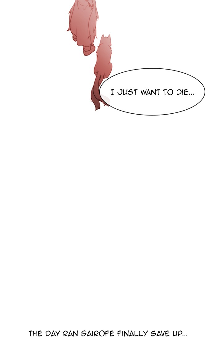 Kubera chapter 446 page 60