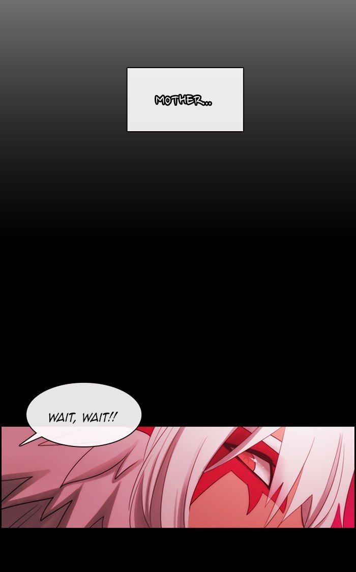 Kubera chapter 448 page 5