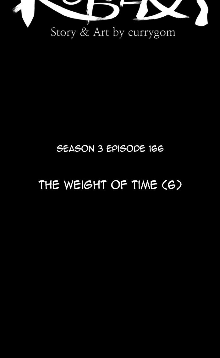 Kubera chapter 451 page 18