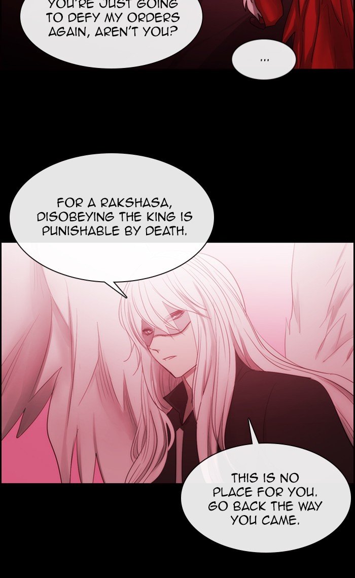 Kubera chapter 451 page 3