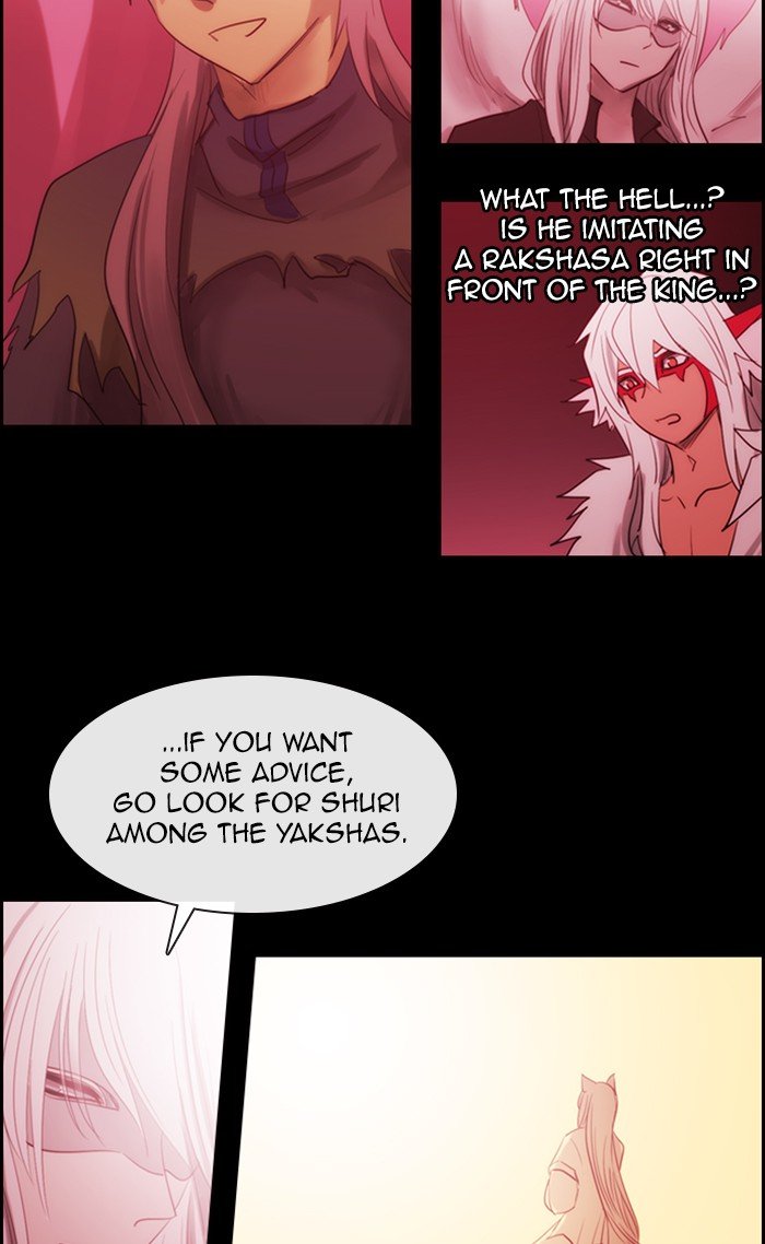 Kubera chapter 451 page 5