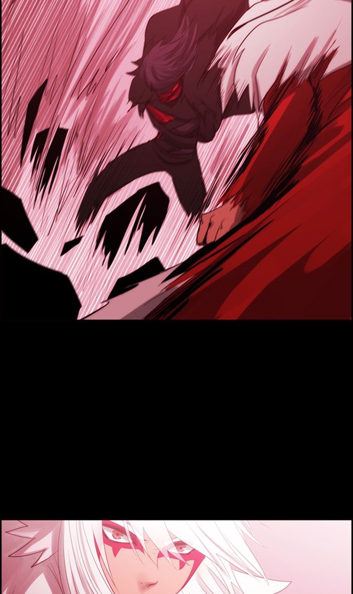 Kubera chapter 452 page 13