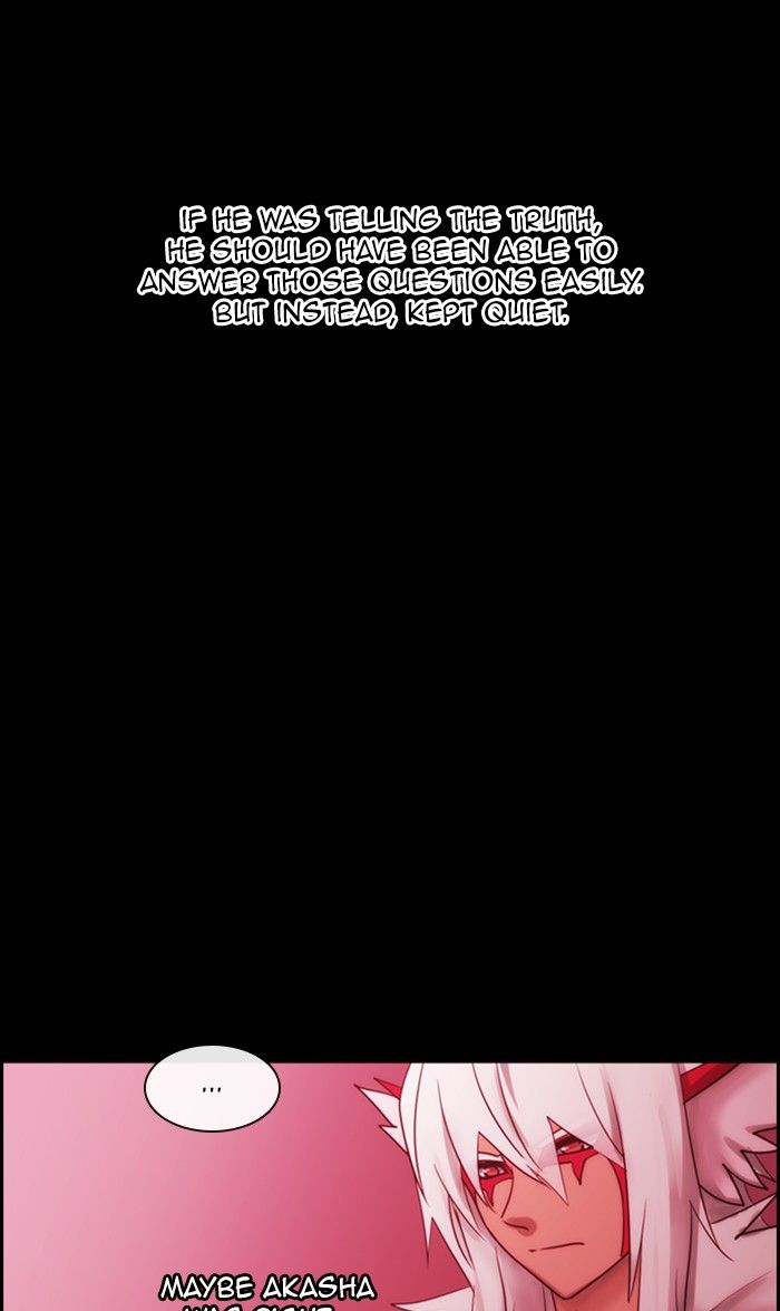 Kubera chapter 452 page 3