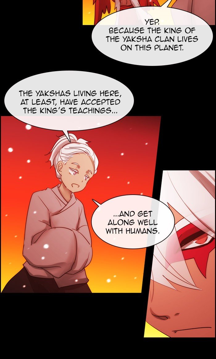 Kubera chapter 453 page 18