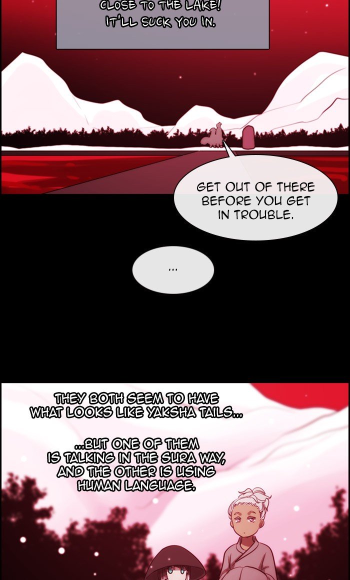Kubera chapter 453 page 5