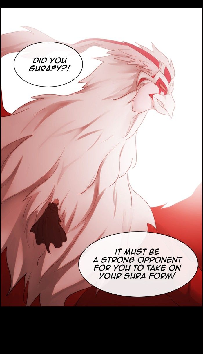 Kubera chapter 455 page 13