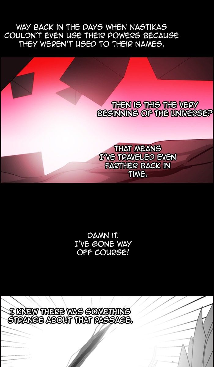 Kubera chapter 456 page 47