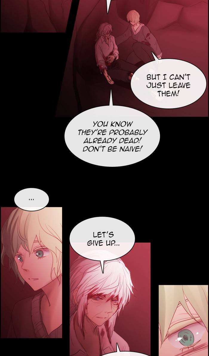 Kubera chapter 459 page 2