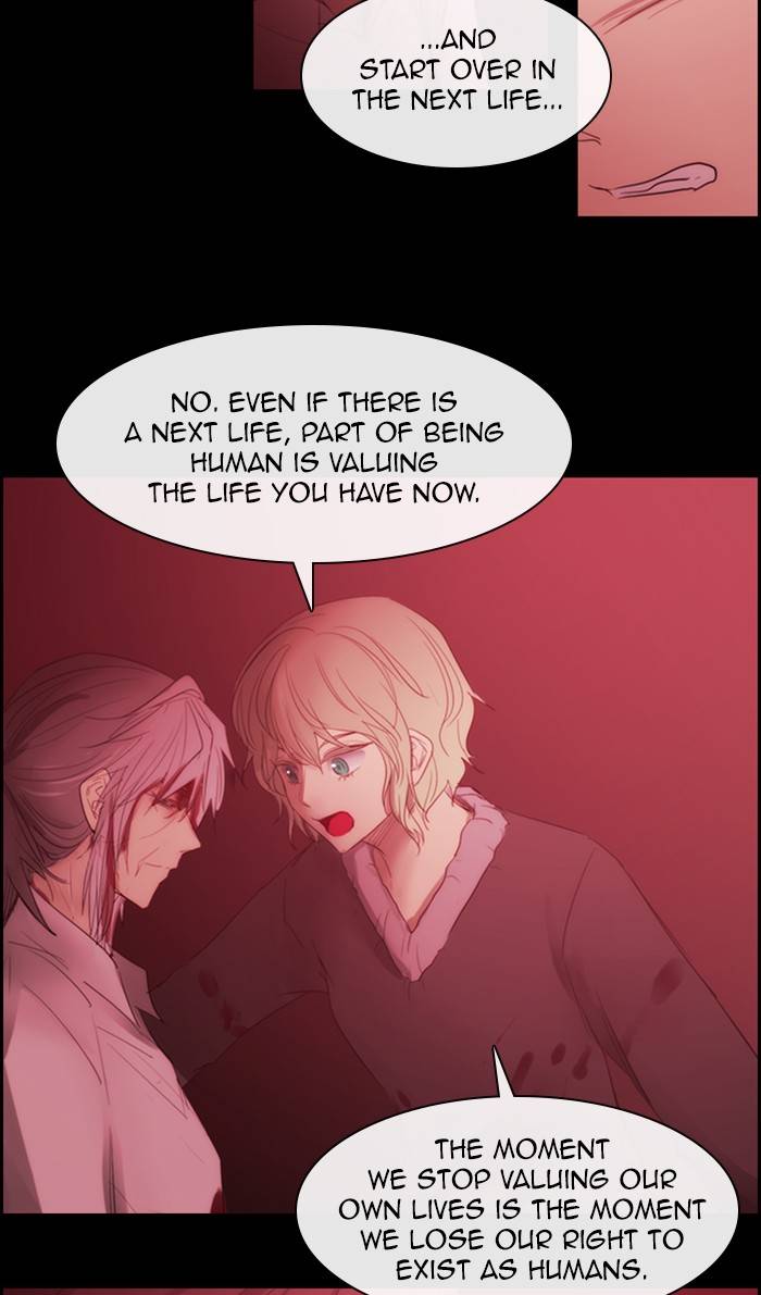 Kubera chapter 459 page 3
