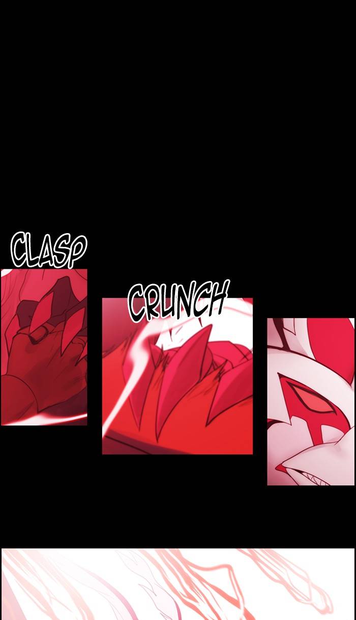 Kubera chapter 460 page 1