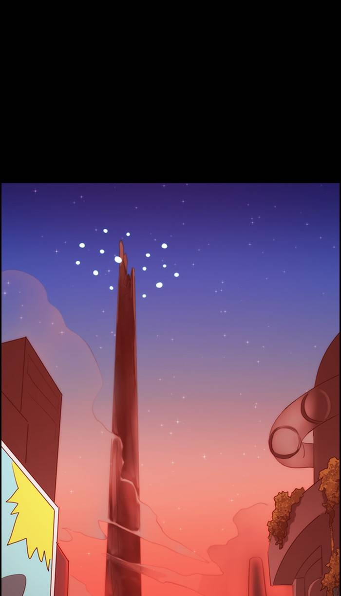 Kubera chapter 462 page 1