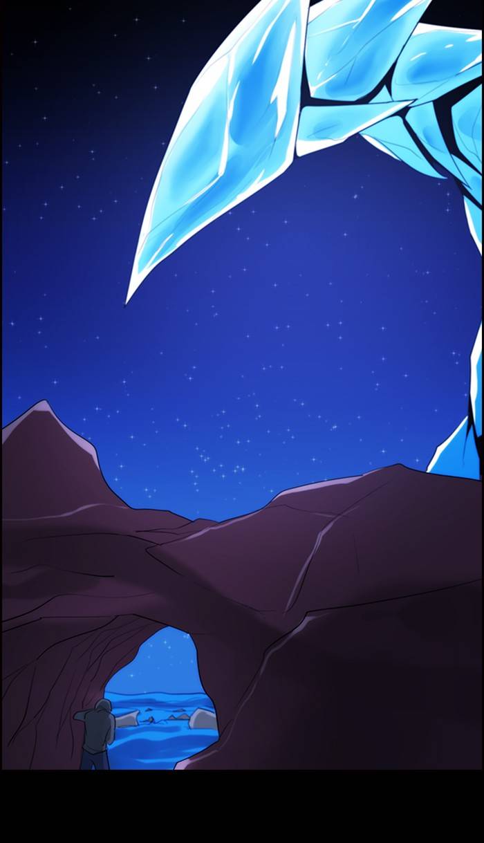 Kubera chapter 463 page 6
