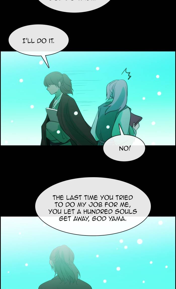 Kubera chapter 467 page 20