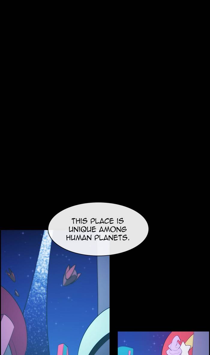 Kubera chapter 468 page 1