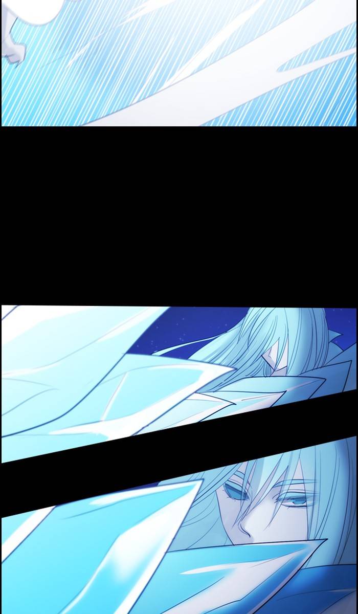 Kubera chapter 469 page 11