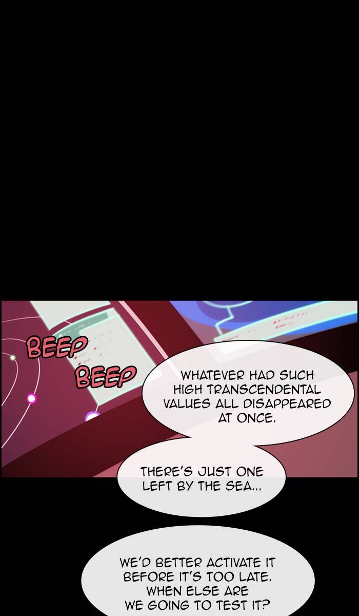 Kubera chapter 469 page 41