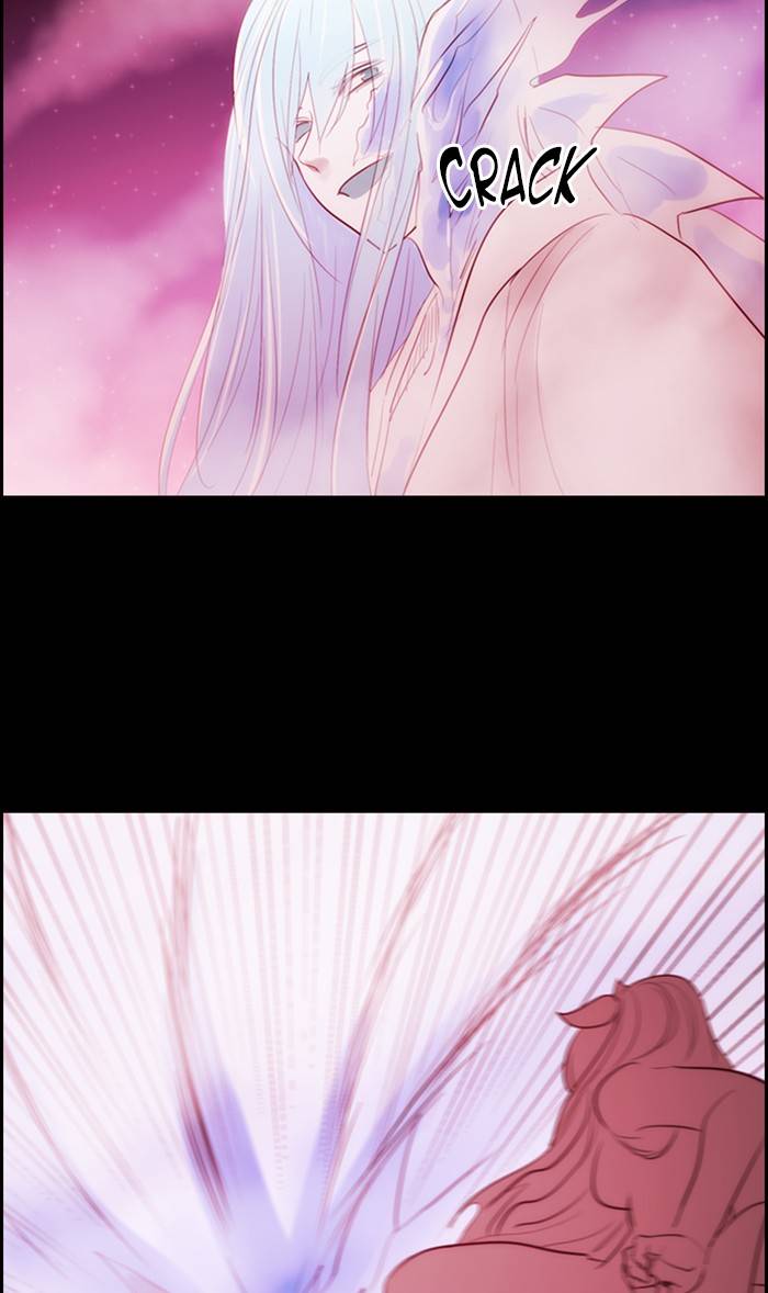 Kubera chapter 470 page 17