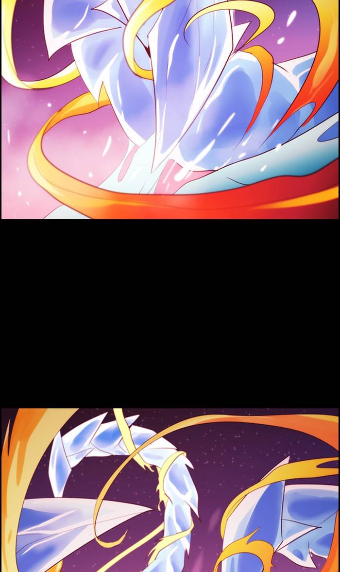 Kubera chapter 470 page 5