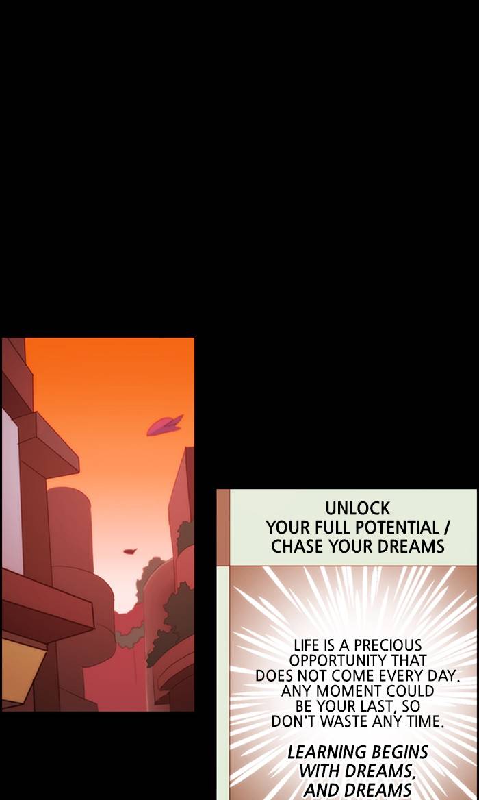 Kubera chapter 471 page 1