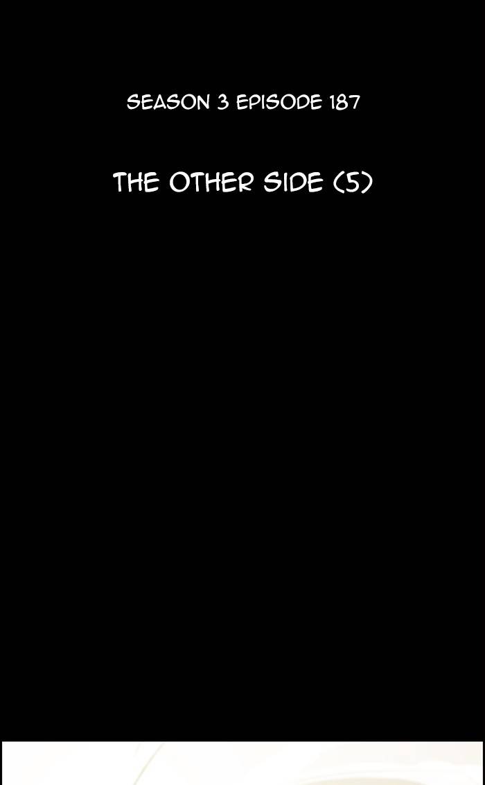 Kubera chapter 472 page 14