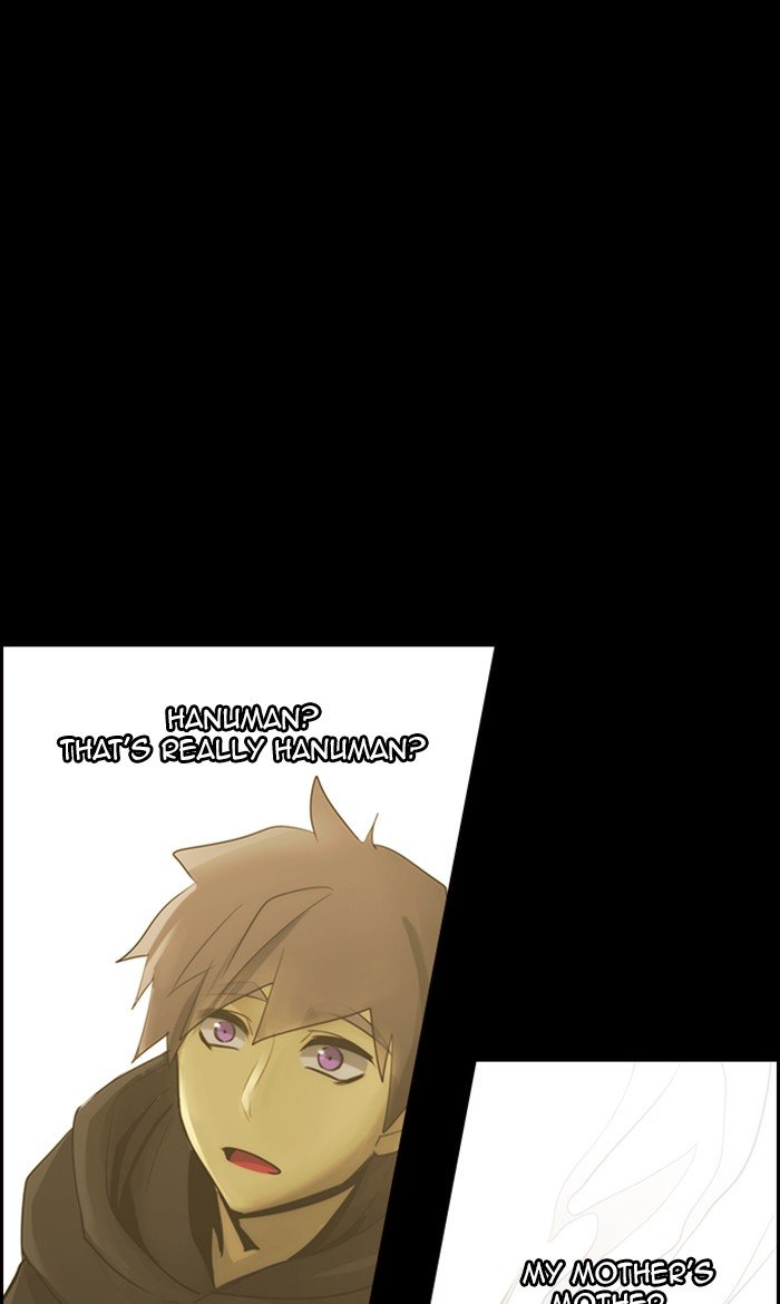 Kubera chapter 473 page 1