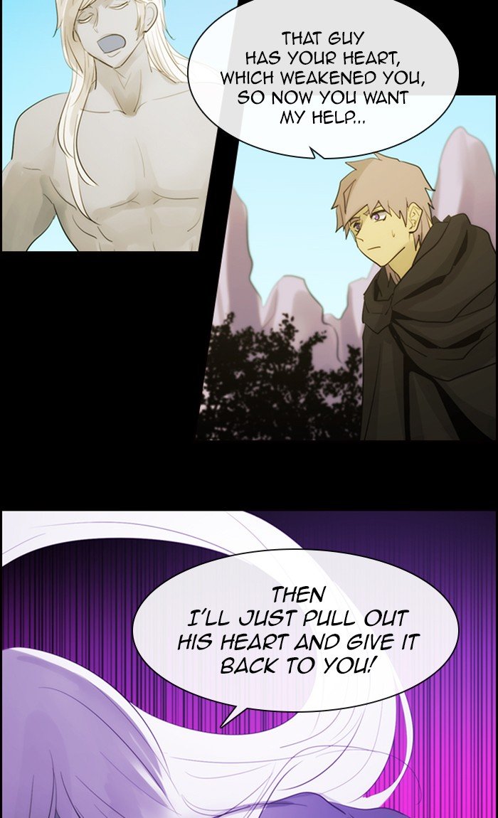 Kubera chapter 473 page 25