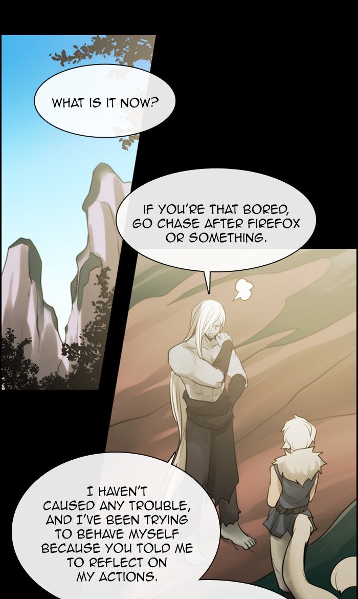 Kubera chapter 473 page 7