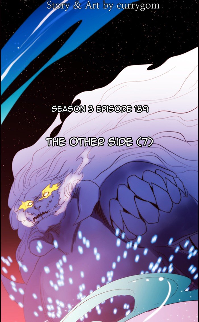 Kubera chapter 474 page 5
