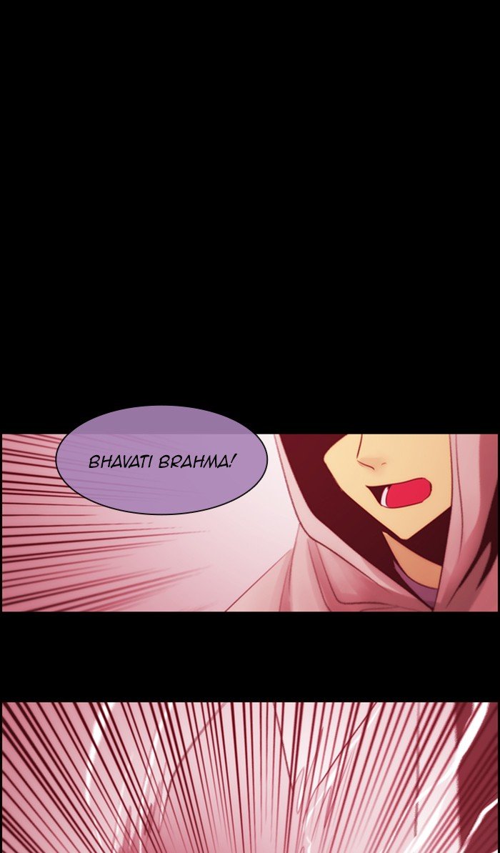 Kubera chapter 476 page 1