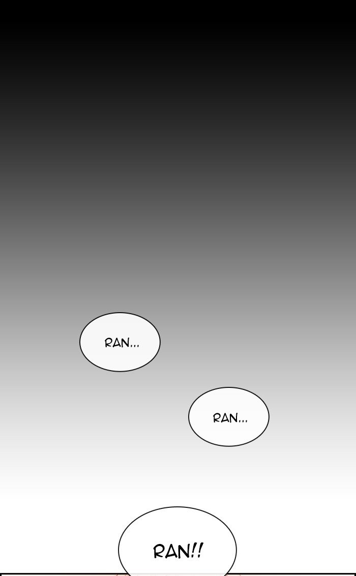 Kubera chapter 477 page 1