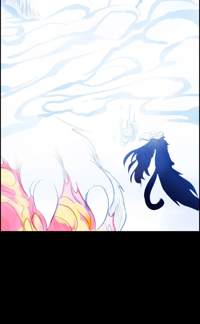 Kubera chapter 477 page 15