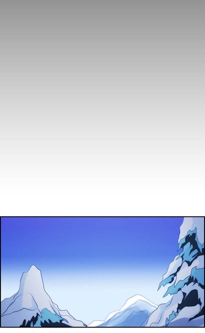 Kubera chapter 477 page 17