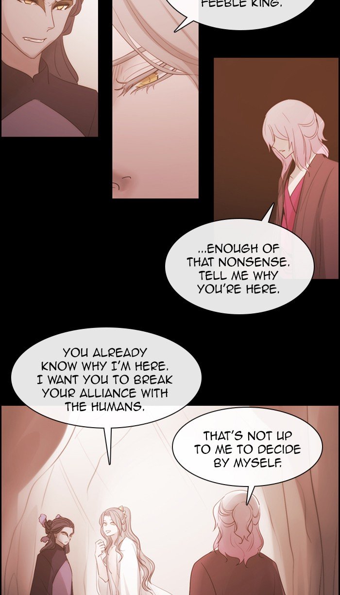Kubera chapter 478 page 12