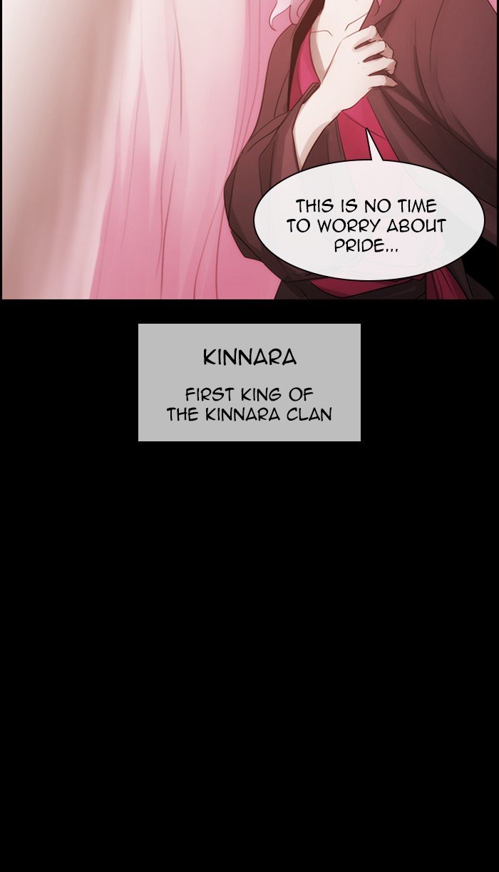 Kubera chapter 478 page 7