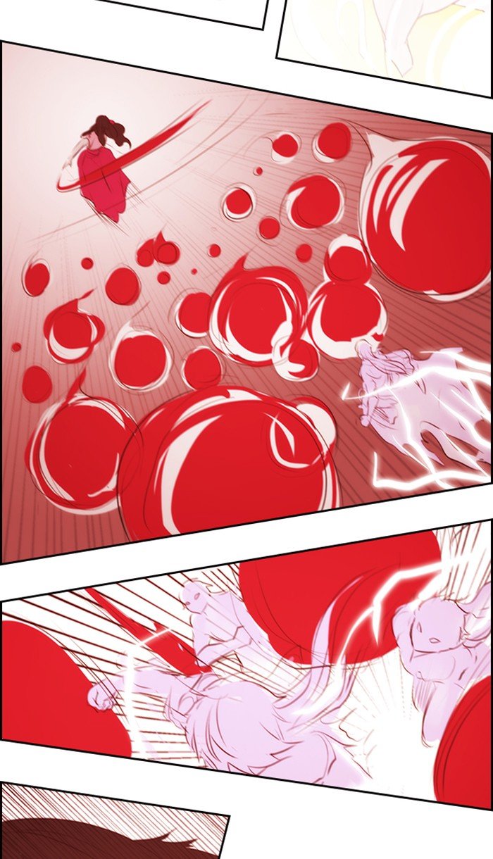 Kubera chapter 479 page 2