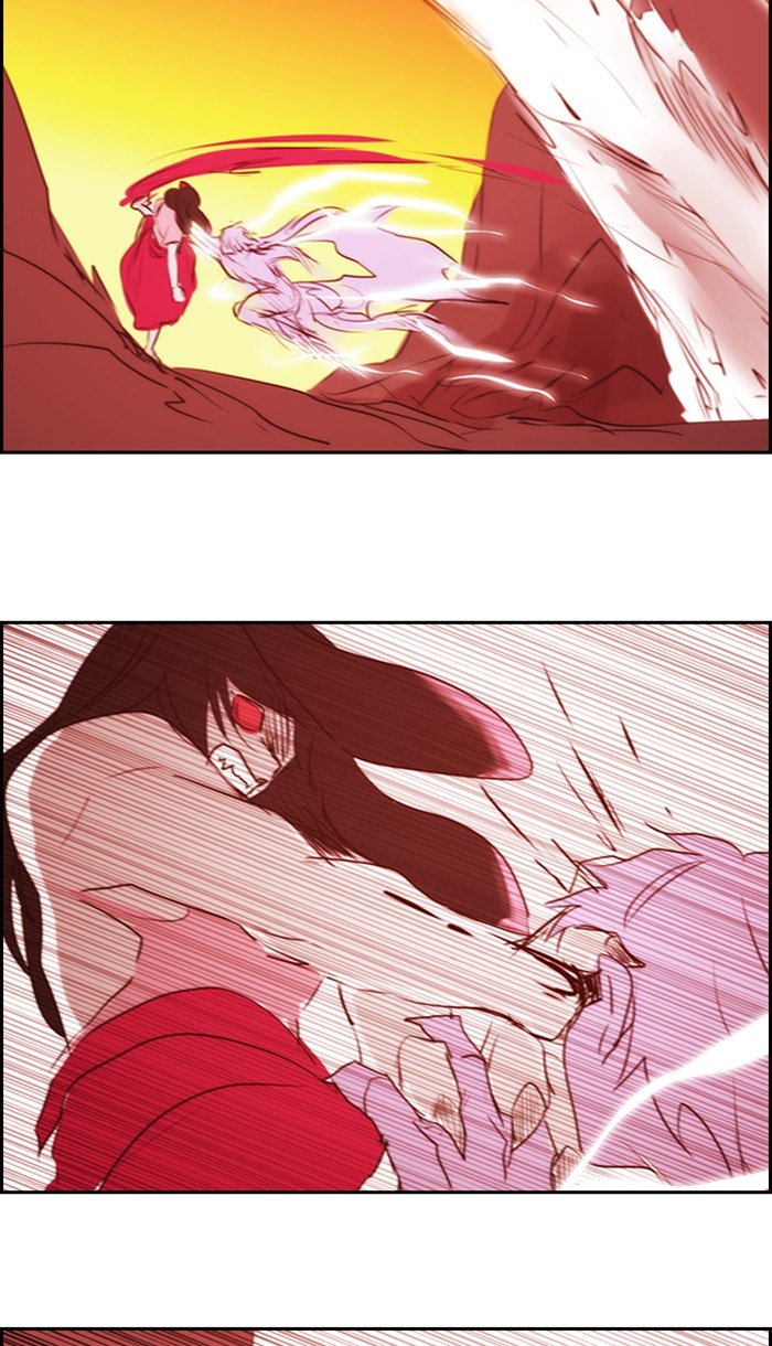 Kubera chapter 479 page 5