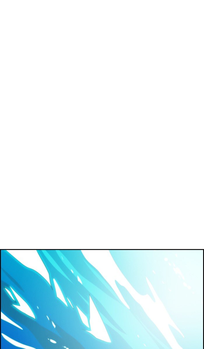 Kubera chapter 481 page 21