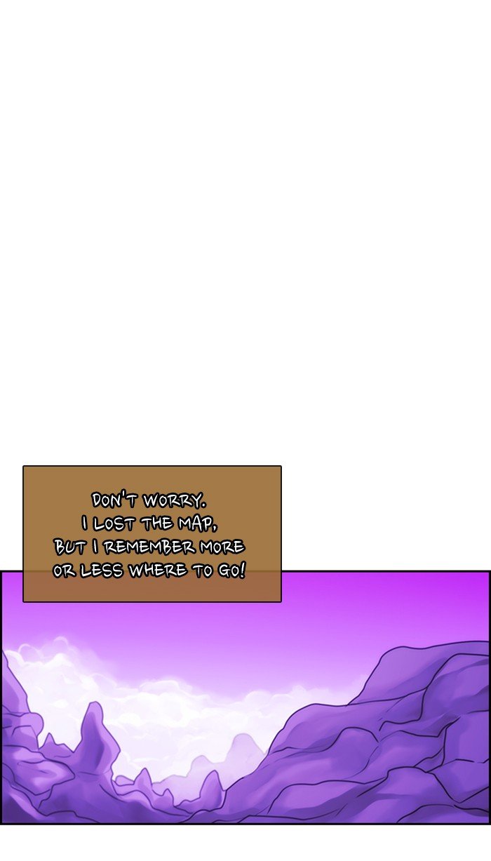 Kubera chapter 482 page 1