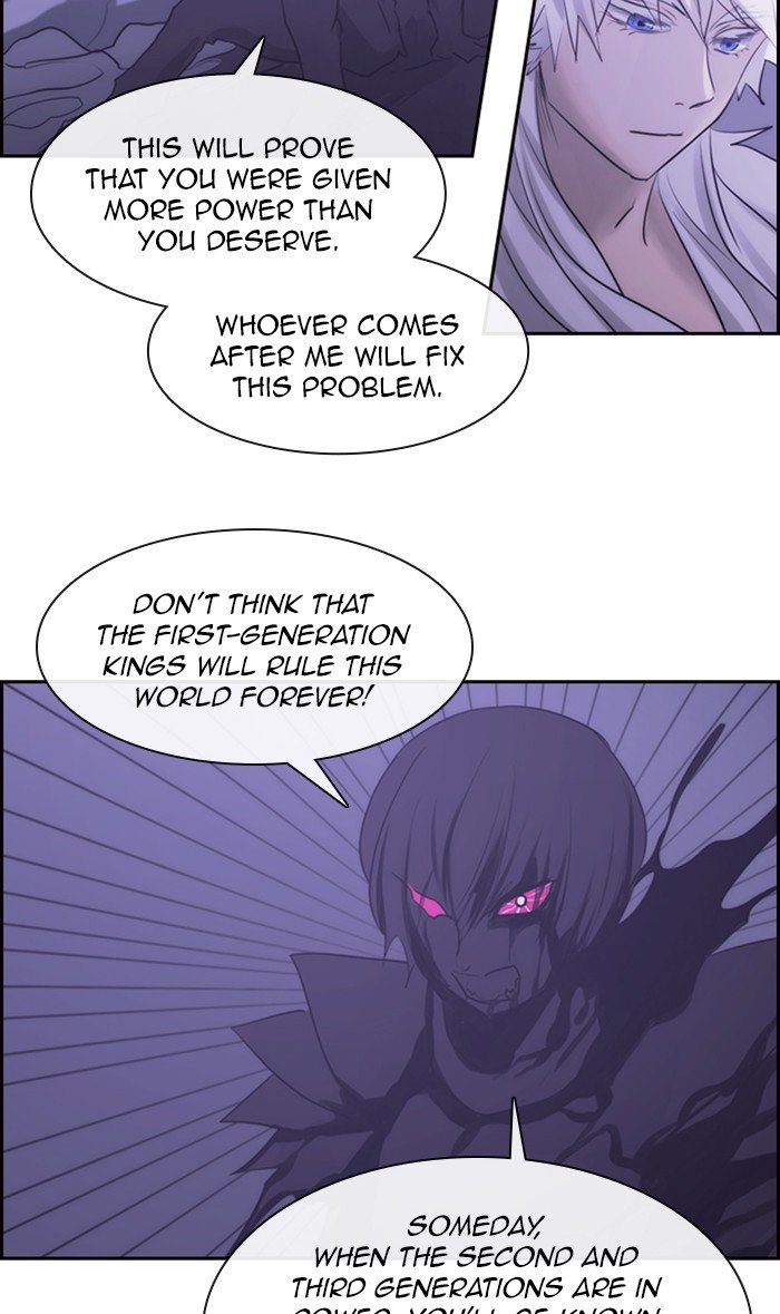 Kubera chapter 484 page 17