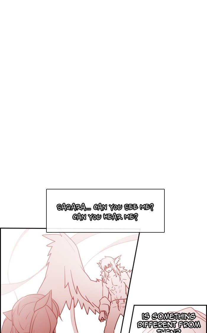 Kubera chapter 485 page 1