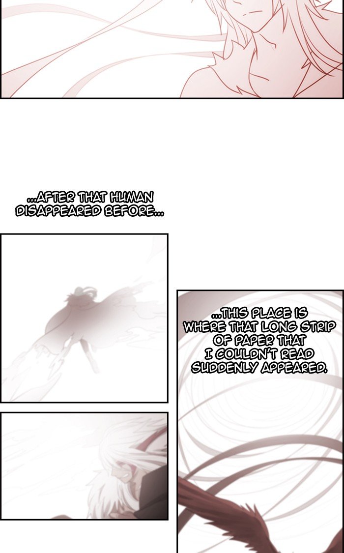 Kubera chapter 485 page 17