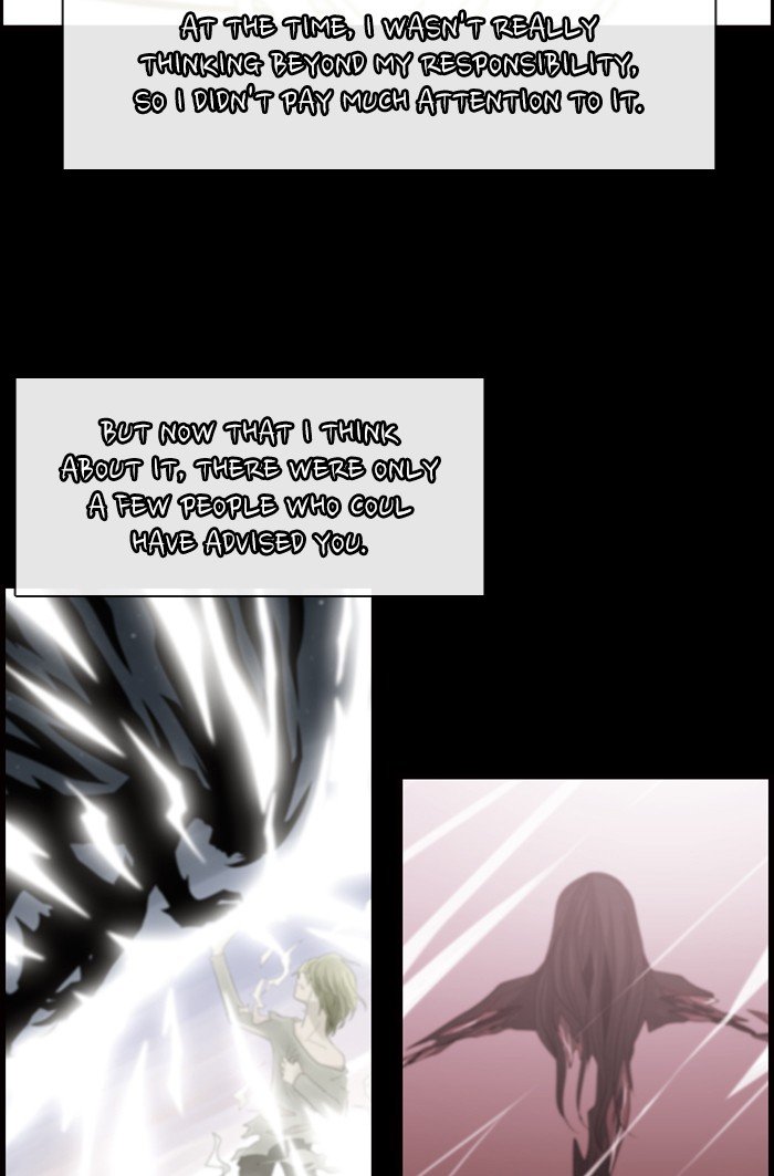 Kubera chapter 485 page 31