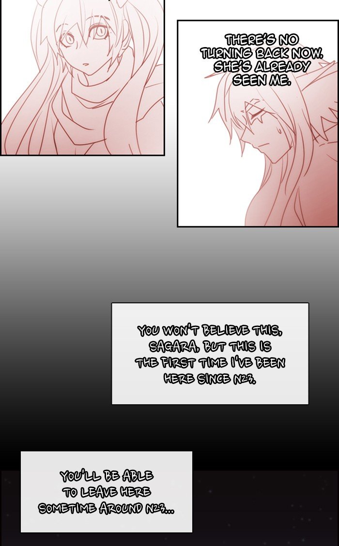 Kubera chapter 485 page 7