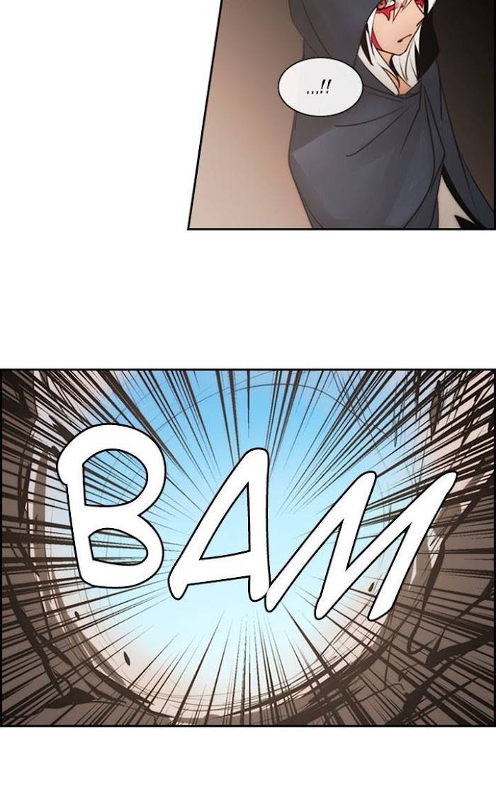 Kubera chapter 505 page 15