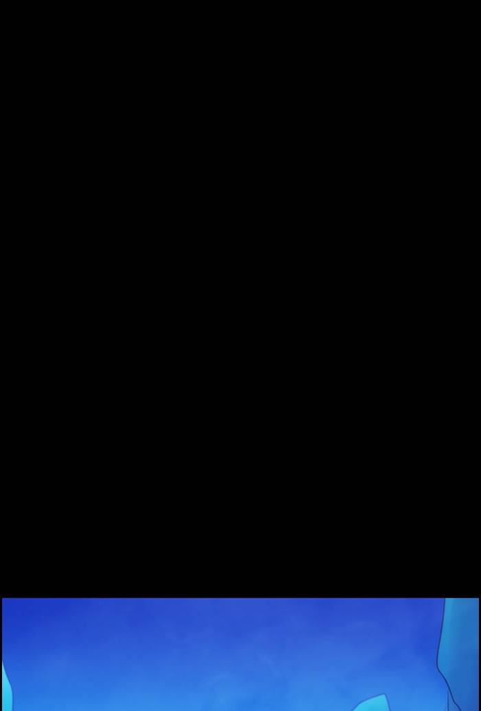 Kubera chapter 520 page 12