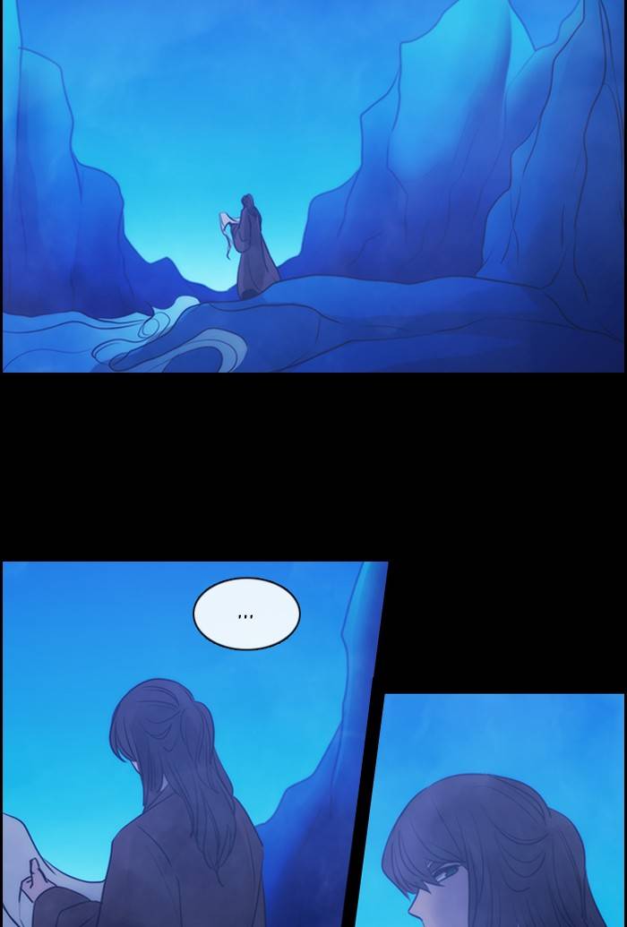 Kubera chapter 520 page 13