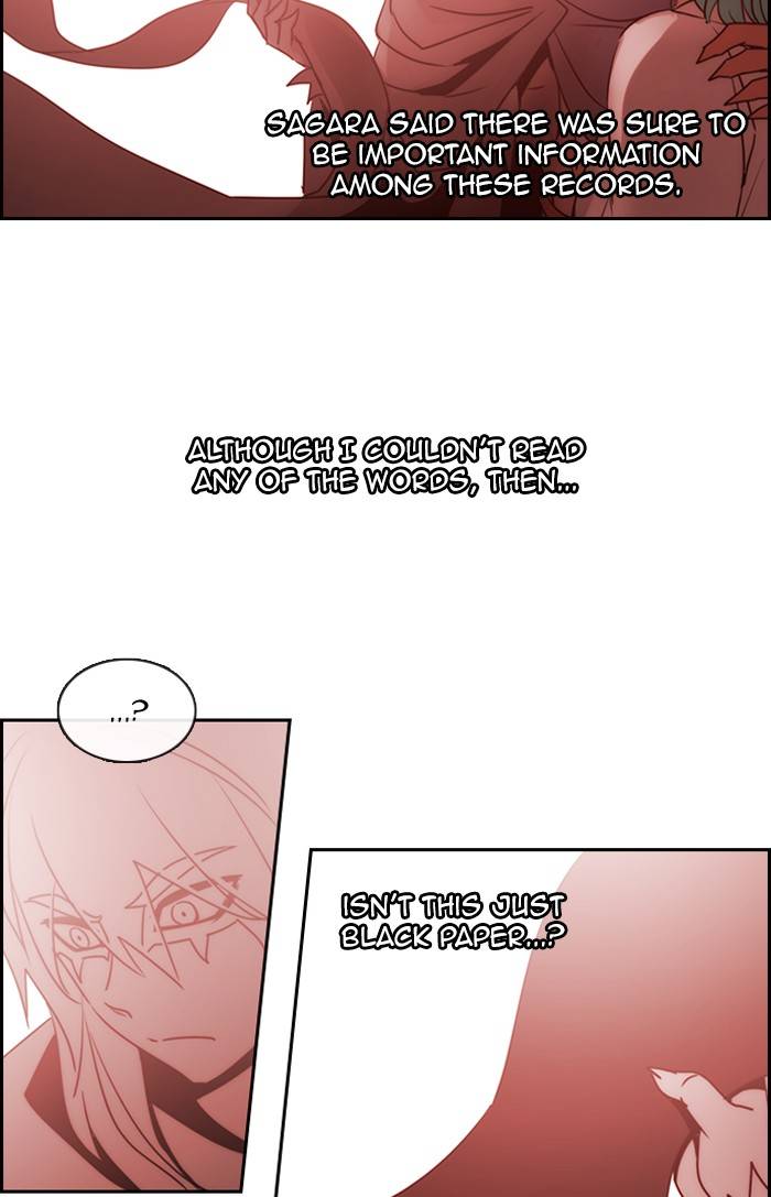 Kubera chapter 521 page 6