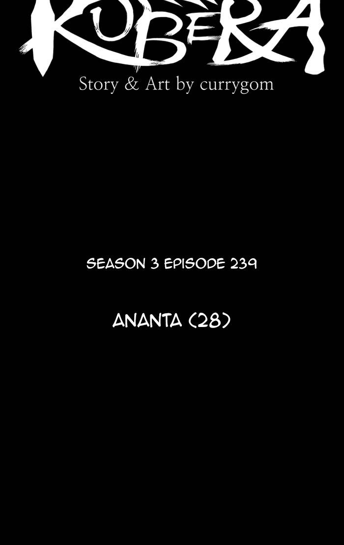 Kubera chapter 524 page 17