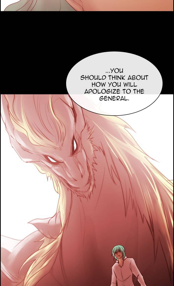 Kubera chapter 525 page 11