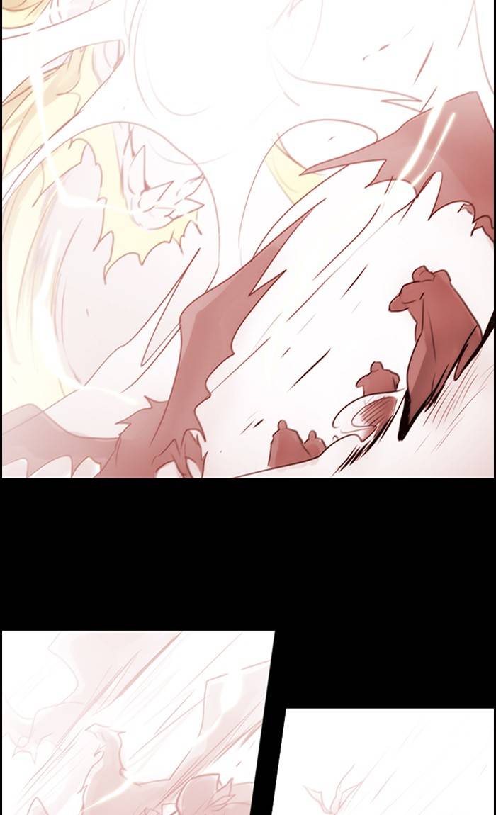 Kubera chapter 525 page 14
